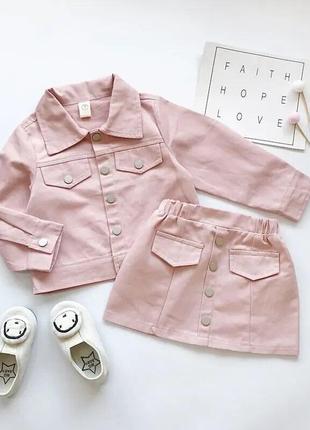 Костюм розовый на 2-3 года юбка и пиджак1 фото