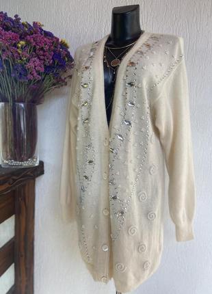 Стильний фірмовий якісний натуральний вінтажний прикрашений перлами кардиган
