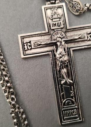 Хрест для священника ієрея иерея крест батюшки нагрудний церковний2 фото