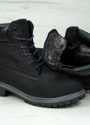 Timberland black 10