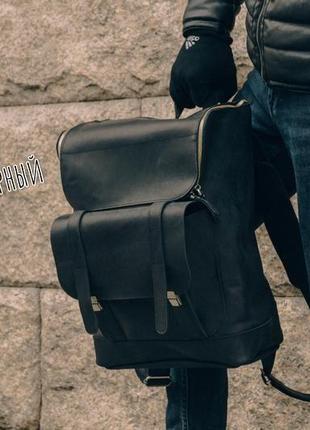 Шкіряний рюкзак для міста, рюкзак для ноутбука, чоловічий коричневий рюкзак8 фото
