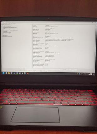 Ноутбук msi gf63 thin 11uc