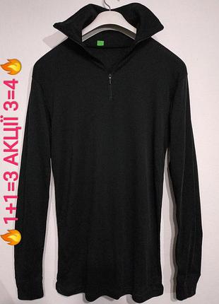 Акція 🔥1+1=3  3=4🔥 сост нов xxl xl 54 52 термобілизна чоловіча гольф водолазка zxc