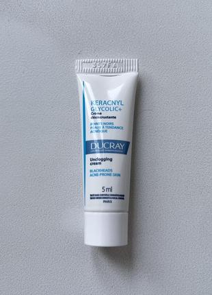 Ducray keracnyl glycolic+ unclogging cream - очищающий крем против акне и черных точек, франция 🇫🇷1 фото