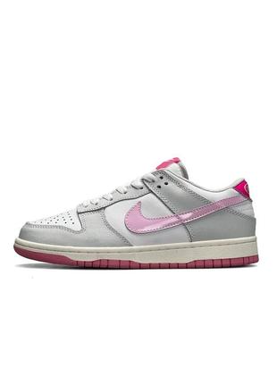 Кроссовки женские nike sb dunk low 520 pink puck красивые серые качественныекеды найк демисезонные