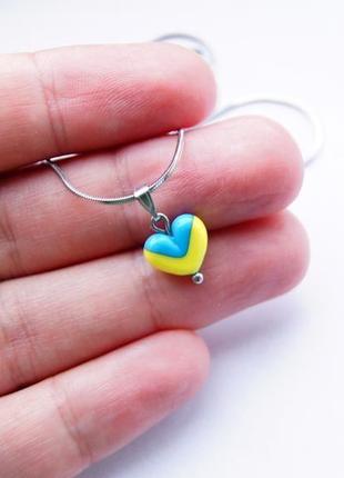 Кулон авторский "с любовью в сердце"