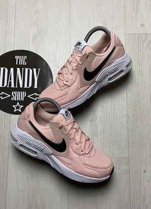 Женские кожаные кроссовки mesh air max, размер 39.5-40