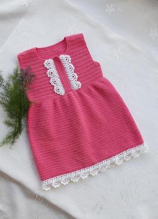 Детское вязаное платье ,1 фото