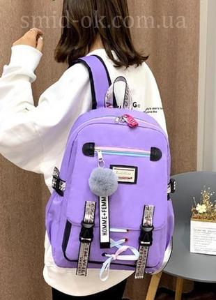 Шкільний бузковий рюкзак для дівчинки-підлітка 5-11 класів з портом usb, кодом блокування, хутряним помпоном