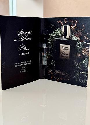 Пробник kilian straight to heaven white cristal 1.5мл оригінал (з книжкою)