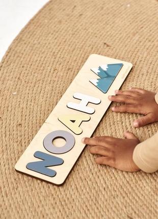 Детский именной пазл сортер - уникальная игрушка монтесcори - отличный подарок ребенку9 фото