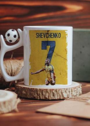 Чашка шевченко