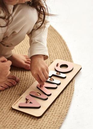 Развивающая игрушка сортер деревянный для ребенка от 1 года до 5 лет7 фото