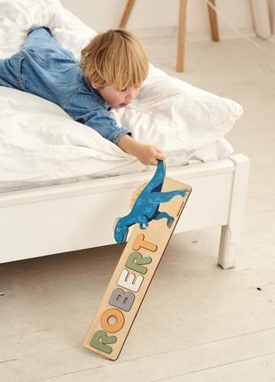 Діно пазл сортер букв - іменний подарунок для дитини - дерев'яна іграшка діно(динозавр)2 фото