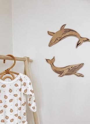Дерев'яний декор для дитячої кімнати кити на стіну подарунок для дитини3 фото