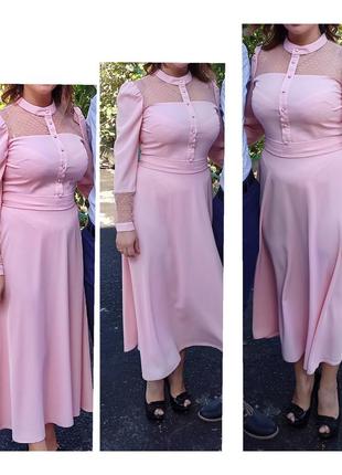 Нежное персиково-розовое  коктельное платье со вставками из сетки в мелкую мушку4 фото