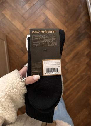 Носки new balance (черные, серые, белые)3 фото
