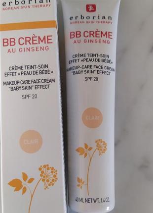 Erborian bb cream тонуючий крем 40 ml clair