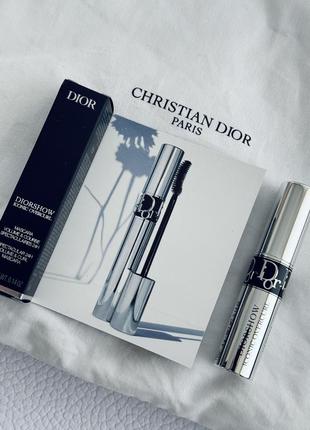 Тушь для ресниц dior diorshow iconic overcurl