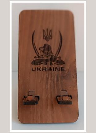 Функциональный сувенир из дерева "ukraine".2 фото