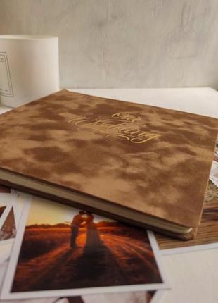 Свадебний фотоальбом, книга пожеланий велюровая обложка