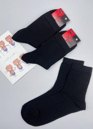 6 пар чоловічі літні високі шкарпетки в сітку мілано 41-45р.чорні.1 фото