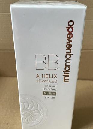 Miriam quevedo a-helix advanced bb крем, medium, 50ml1 фото