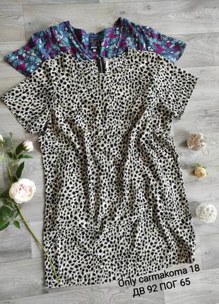 Стильное летнее платье леопардовый принт лёгкий батал1 фото