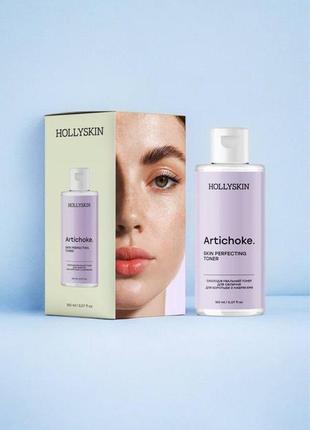 Охолоджувальний тонер для обличчя для боротьби з набряками hollyskin artichoke skin rerfecting toner1 фото