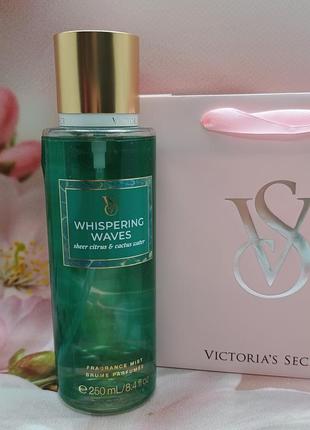Парфумований міст для тіла та волосся whispering waves victoria's secret.