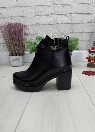 Чоботи зима, напівчеревики на середньому каблуці, натуральна шкіра, набивна шерсть