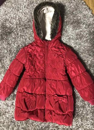 Зимова куртка