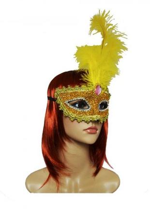 Золотая карнавальная маска с желтым пером +подарок