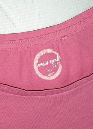 🌿1+1=3 базовая натуральная розовая футболка хлопок next, размер 56 - 586 фото