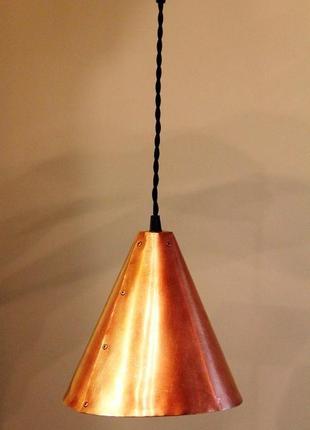 Подвесной светильник из меди, форма конус2 фото
