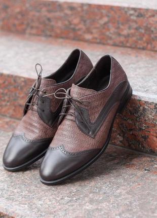Чоловіче взуття ікос коричневі броги
