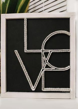 Постер "love" в техніці stringart2 фото