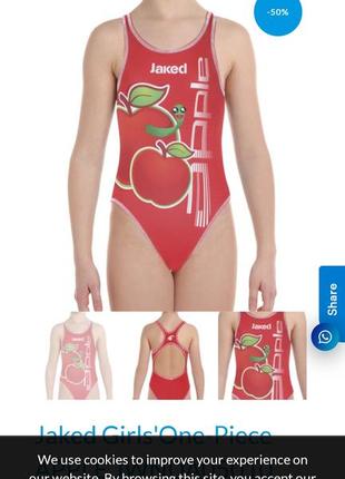 Костюм для плавания от jaked