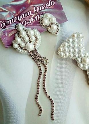 Асимметричные серьги ракушки