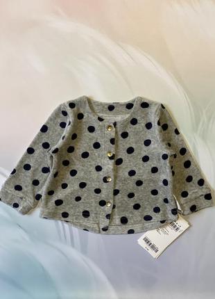 Кофта велюровая в горох