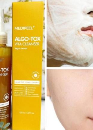 Гель для очищения лица medi-peel algo-tox vita cleanser 150ml1 фото