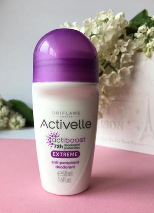 Жіночий кульковий дезодорант activelle 72 год oriflame, 50 мл / оріфлейм2 фото