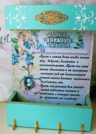 Ключница "welcome"1 фото