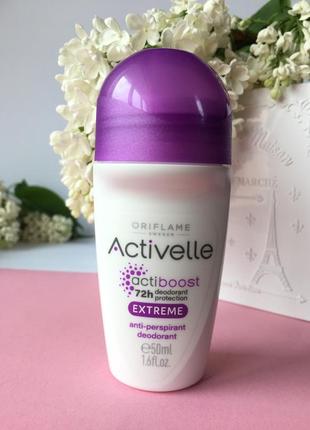 Женский шариковый дезодорант activelle 72 ч oriflame, 50 мл / орифлейм