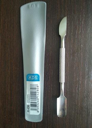 Лопатка манікюрна кдс