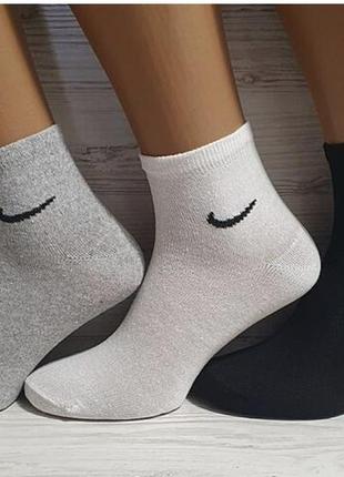 6 пар жіночі спортивні шкарпетки"nike" демісспортивні шкарпетки"nike" демісезонні. 36-40р. середньої висоти.6 фото