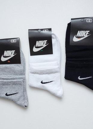 6 пар жіночі спортивні шкарпетки"nike" демісспортивні шкарпетки"nike" демісезонні. 36-40р. середньої висоти.2 фото