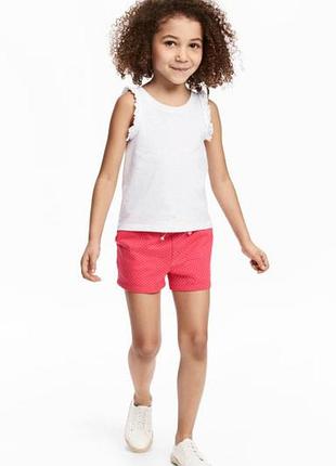 Шорты розовые в горох h&m