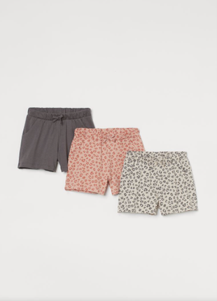 Шорти h&amp;m на зріст 110 — 116 і 122 — 128 см.