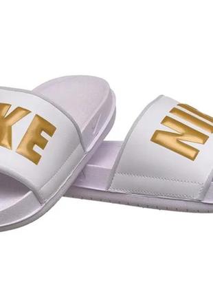 Шлепанцы женские nike wmns offcourt slide white metallic gold